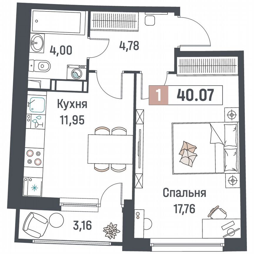 1-к. квартира, 40,1 м², 15/18 эт.