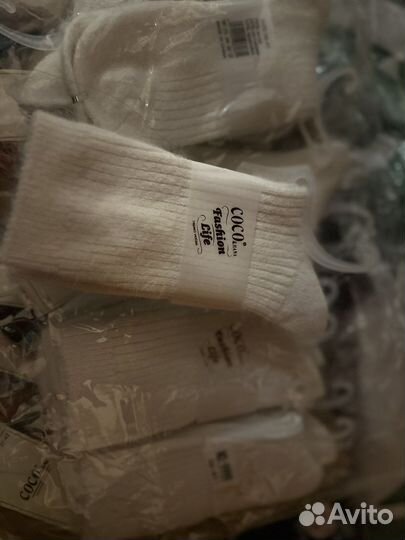 Носки женские