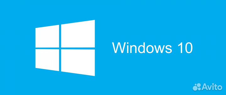 Ключ windows 10 pro