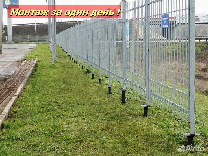 Винтовые сваи