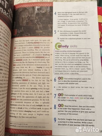 Учебник Спотлайт 10 класс