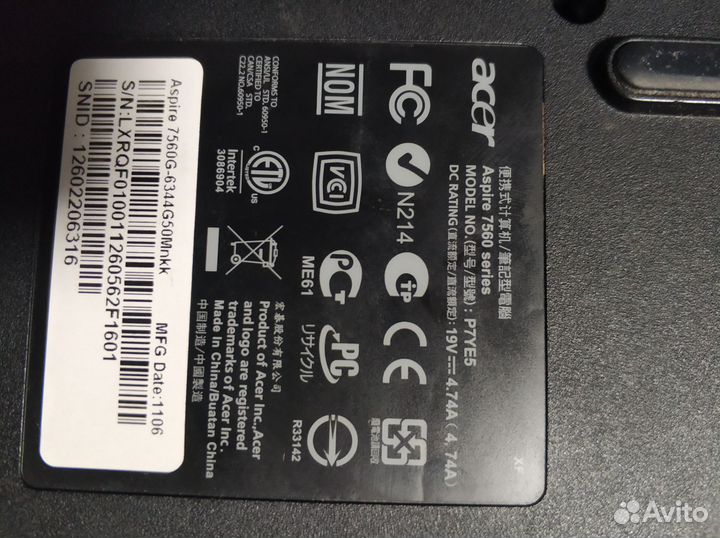 Ноутбук acer