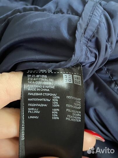 Пуховик Uniqlo
