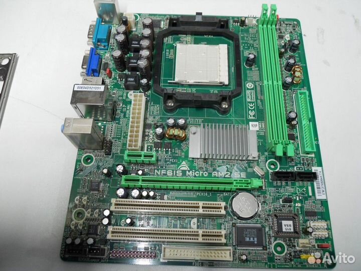 Ам2 ам2+ ам3 + FM2