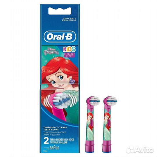 Насадки Oral-B Детские Frozen / Princess
