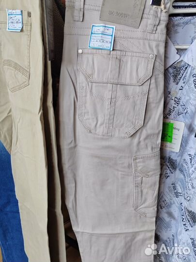 Мужские летние брюки новые