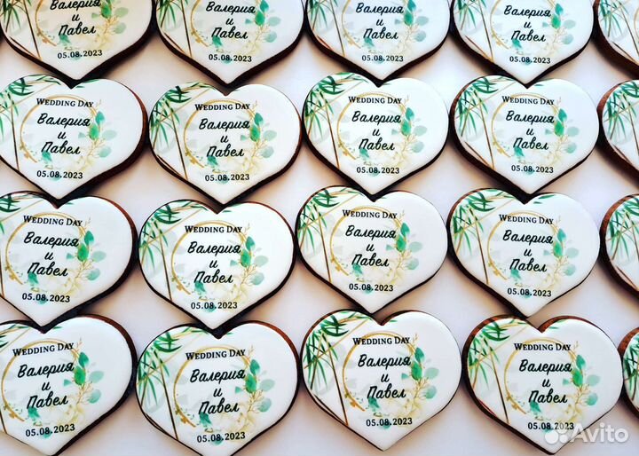 Пряники с печатью