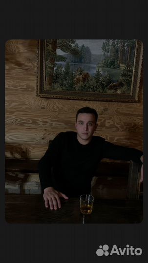 Водитель