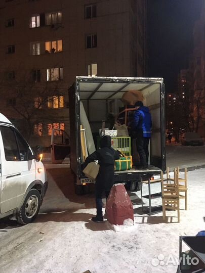 Грузоперевозки