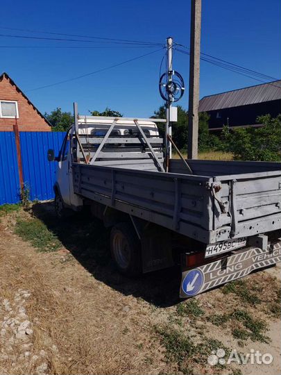 Грузоперевозки газель