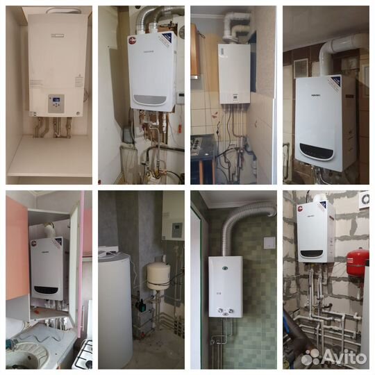 Газовые котлы Navien 24квт в рассрочку на 3 месяца
