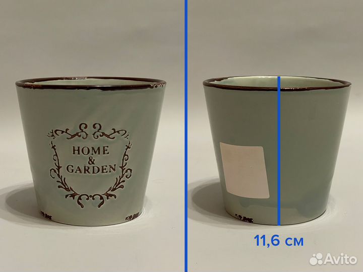 Кувшин + горшок Home & Garden, керамика