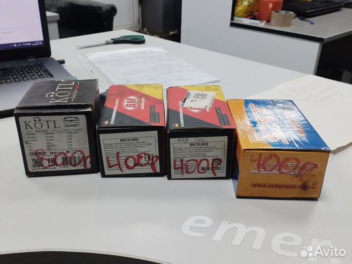 Тормозные колодки задние на hyundai solaris