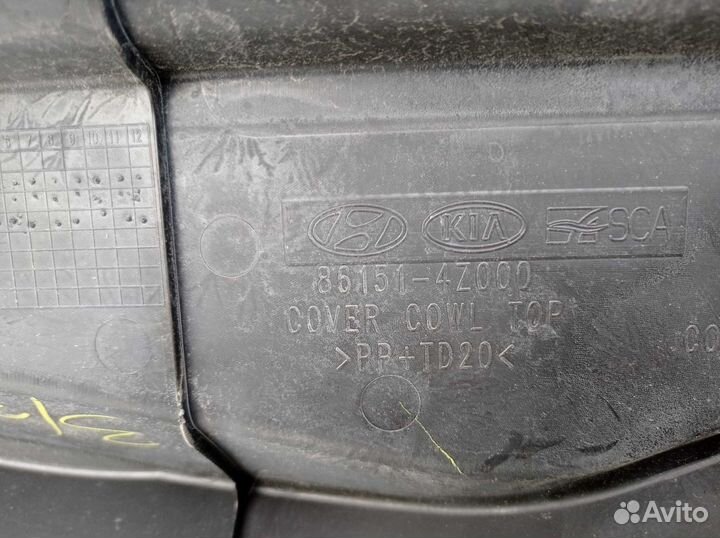 Дождевик Hyundai Santa Fe 3 861514Z000