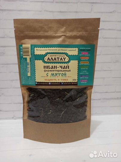 Иван-чай с мятой(100гр)(200)