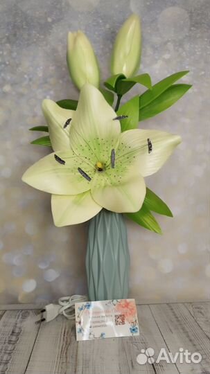 Светильник лилия