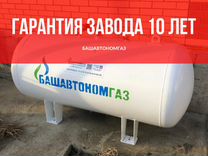 На какую глубину закапывать газовую трубу от газгольдера