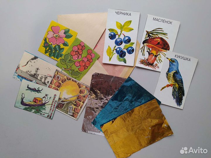 Набор винтажной печатной продукции 1940-1990гг