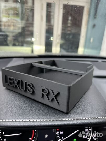 Органайзер для бардачка Lexus RX 300