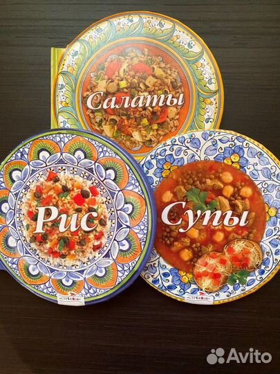 Рецепты салатов/супов/блюд из риса