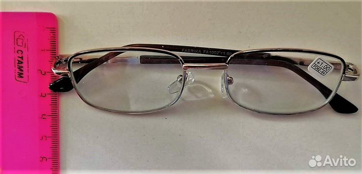 Очки для зрения