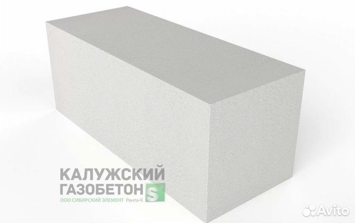 Газоблоки / газобетонные блоки