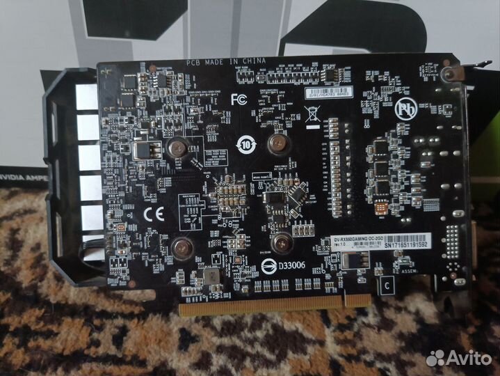 Видеокарта