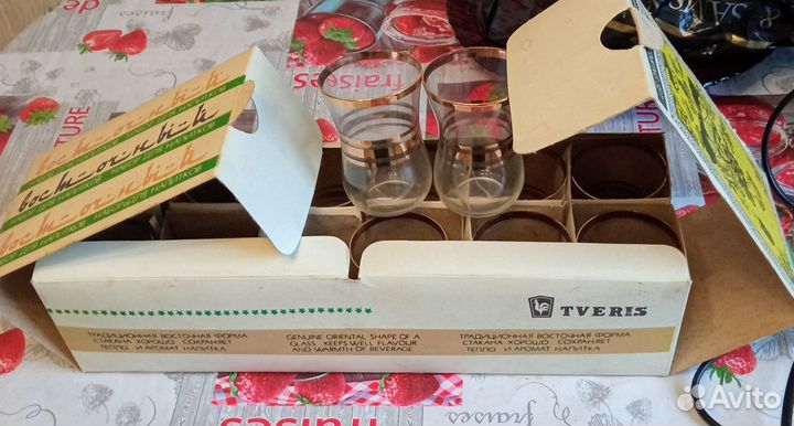 Стаканы для чая из СССР