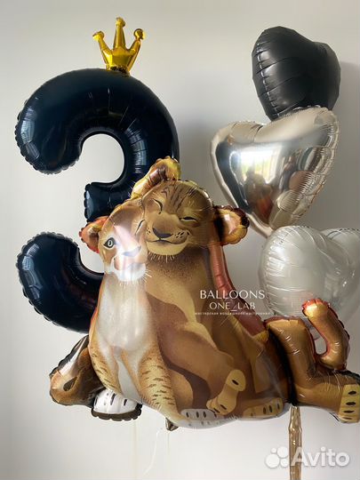 Воздушные шары с бесплатной доставкой