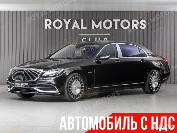 Mercedes-Benz Maybach S-класс 4.7 AT, 2016, 130 831 км