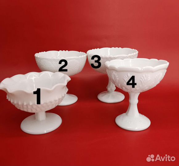 Молочное стекло. Вазочка. Креманка. Конфетница