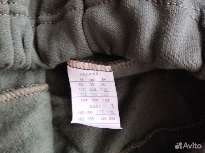 Кальсоны мужские