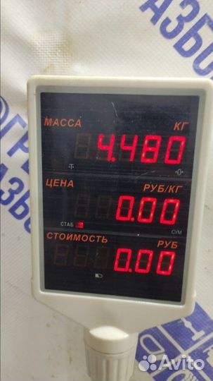 Тормозной диск передний правый Ford Focus 2 седан