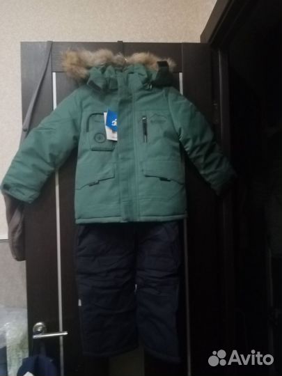 Костюм зимний для мальчика
