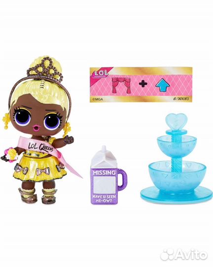 Кукла LOL шар Queens