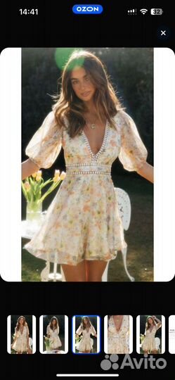 Платье reserved 44