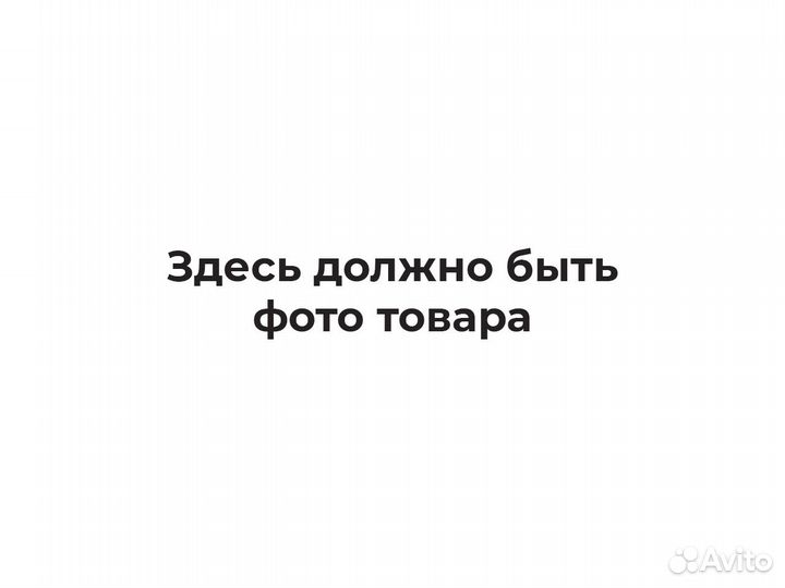 Спица переднего колеса Beta XTrainer Beta