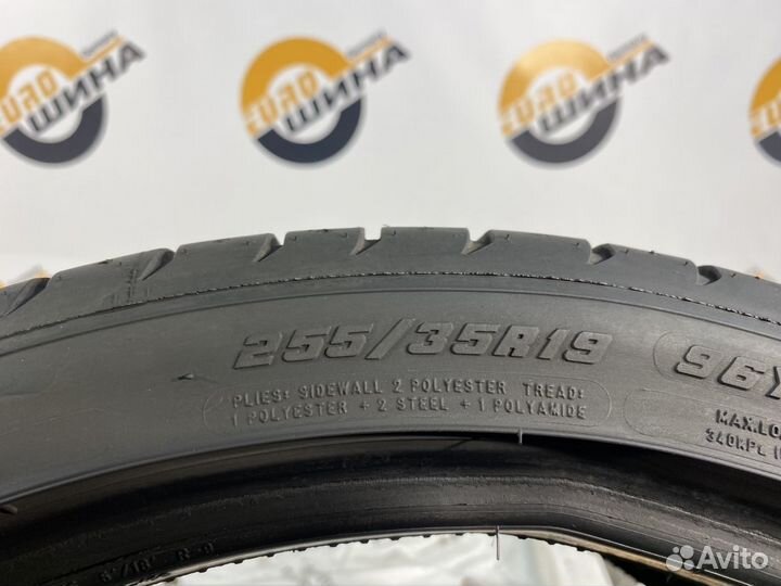 Goodyear Eagle F1 Asymmetric 2 255/35 R19 97Y