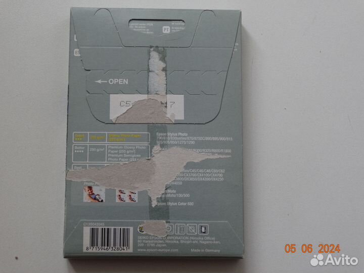 Фотобумага для принтера epson 10х15