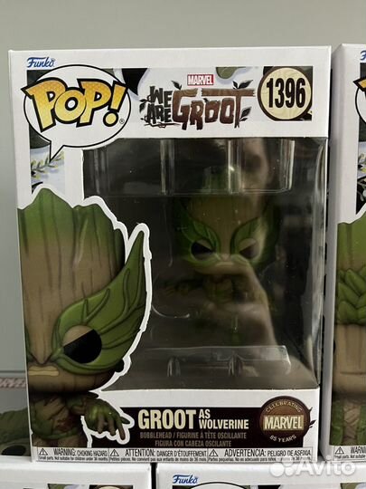 Funko POP Marvel We Are Groot NEW