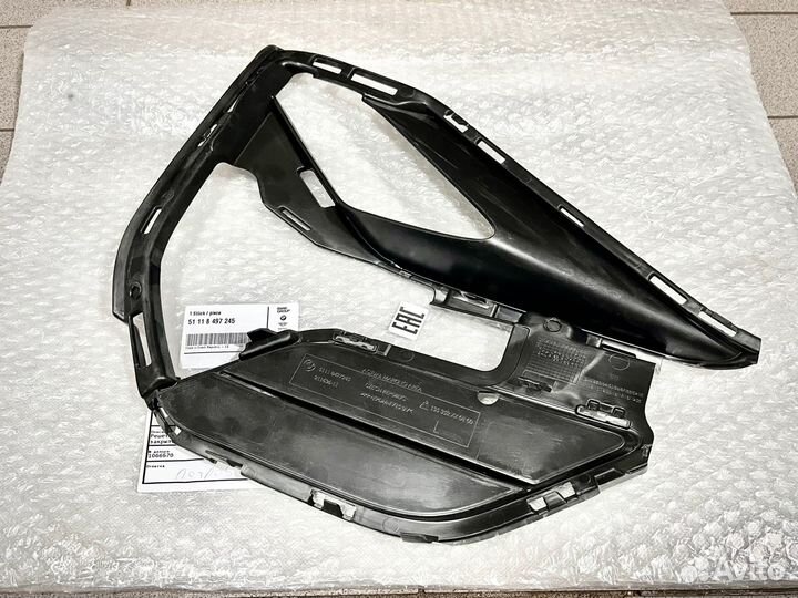 Накладка переднего бампера