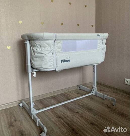 Колыбель для новорожденных. 2в1 Pituso vito