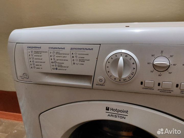 Стиральная машина Hotpoint Ariston