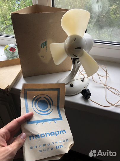 Вентилятор СССР