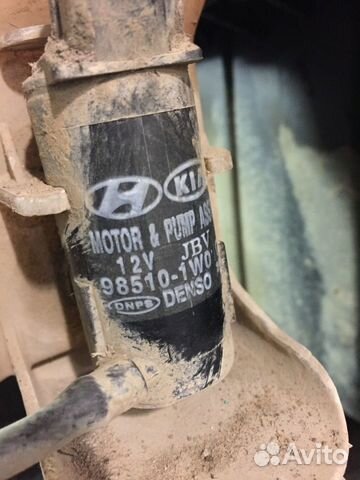 Бачок омывателя Киа Оптима - АвтоКорея52