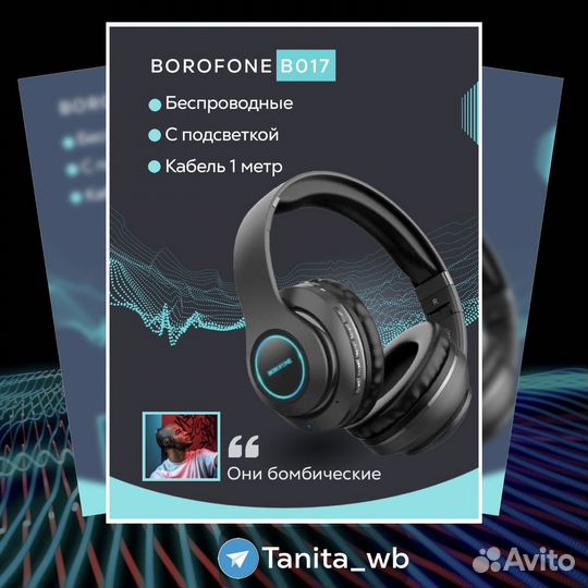 Инфографика дизайн карточек