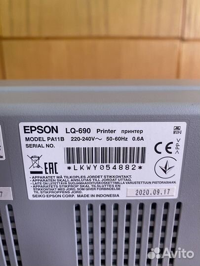 Принтер матричный Epson LQ 690