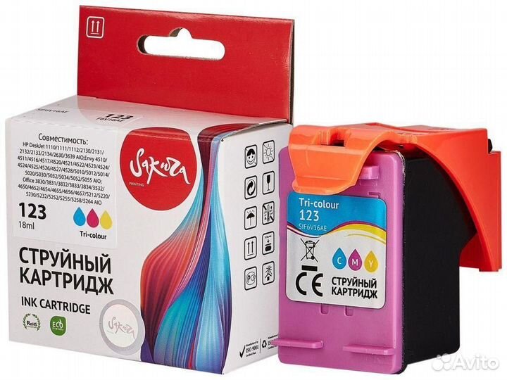 Картридж Sakura SIF6V16AE 1454464