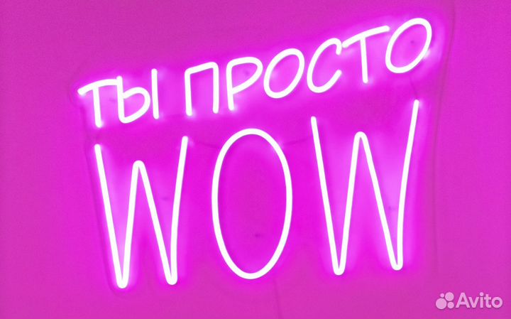 Аренда лофта под ключ