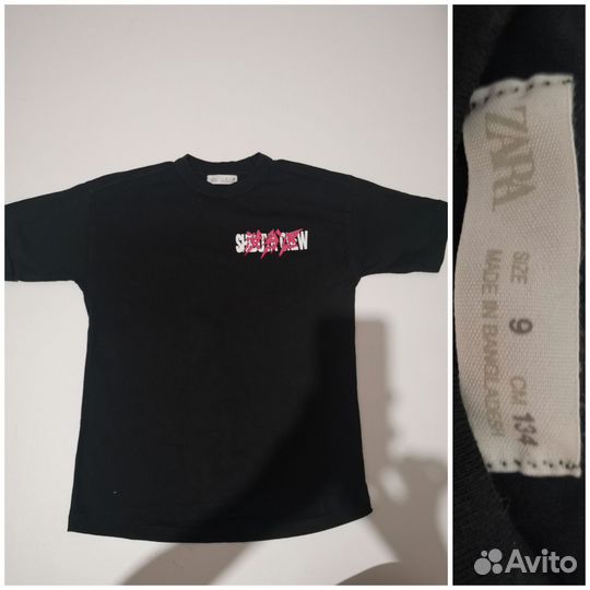 Пакет вещей на мальчика 134